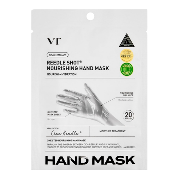 Reedle Shot Nourishing Hand Mask