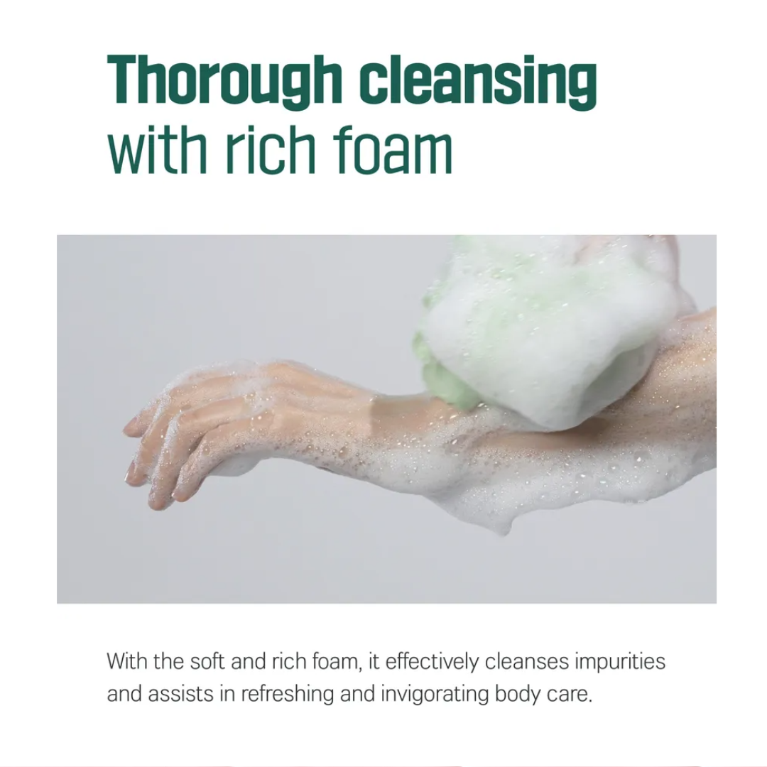 Pine Calming Cica Body Wash
