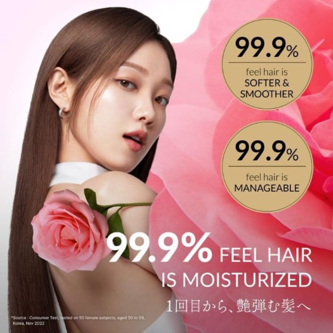 Tsubaki Premium Repair Mask Pink Camellia Japan Edition