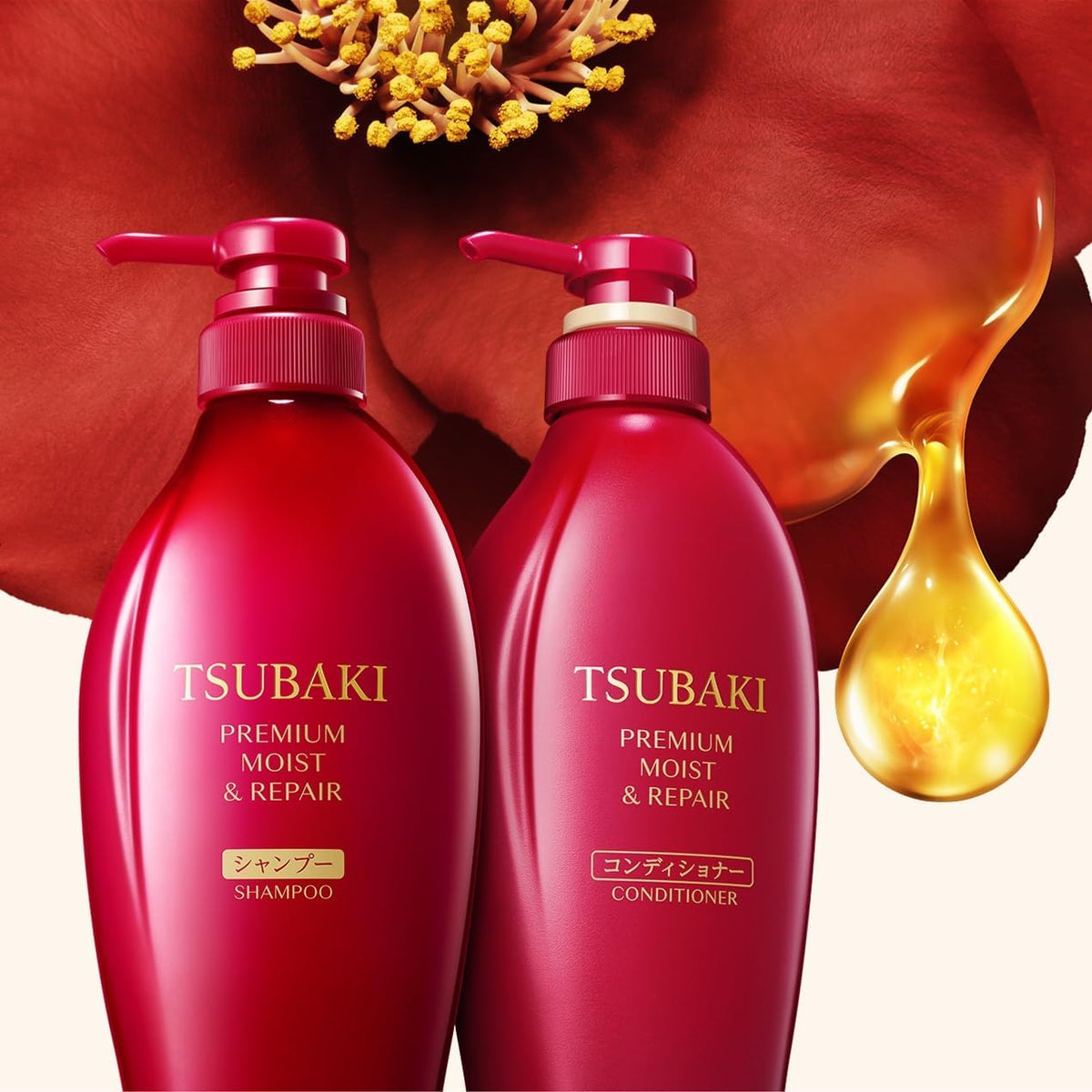 Tsubaki Premium Moist & Repair Conditioner